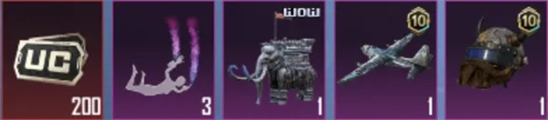 PUBGMOBILE全新RPA10重磅登場！一起馳騁雪域