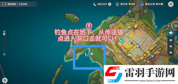 原神全釣魚點(diǎn)位置詳細(xì)介紹納塔釣魚點(diǎn)地圖全圖高清版