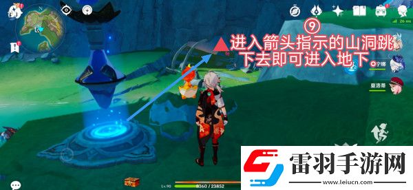原神全釣魚點(diǎn)位置詳細(xì)介紹納塔釣魚點(diǎn)地圖全圖高清版
