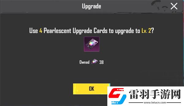 PUBGMOBILE全新RPA10重磅登場！一起馳騁雪域