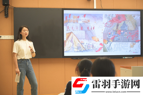 走進仙居