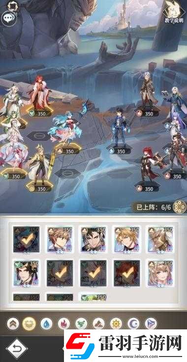 斗羅大陸武魂覺醒海神考海神島全攻略