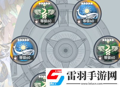 深空之眼梵輪帕爾瓦蒂刻印選哪個(gè)