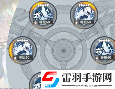 深空之眼梵輪帕爾瓦蒂刻印選哪個(gè)