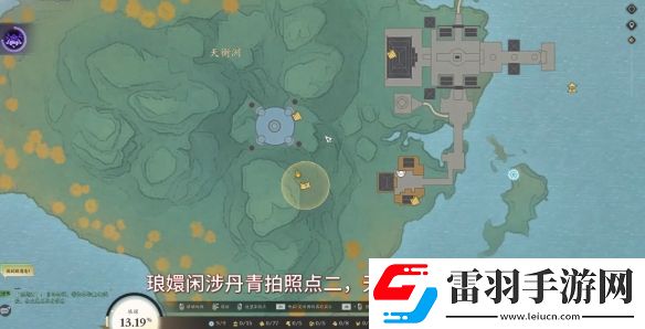 誅仙世界瑯?gòu)珠e涉丹青點(diǎn)在哪