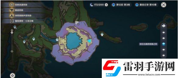 原神古老燧石鑰匙怎么用
