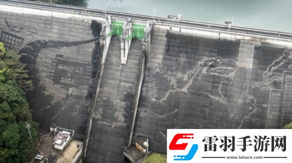 日本佐賀水庫大壩驚現(xiàn)哥斯拉壁畫！看似天成實際人為