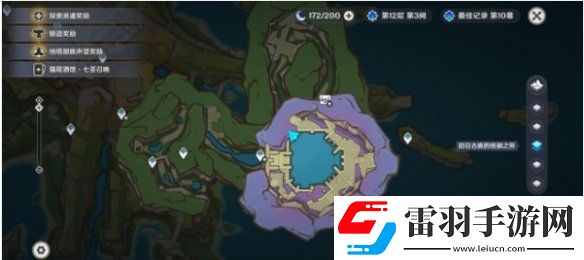 原神古老燧石鑰匙怎么用