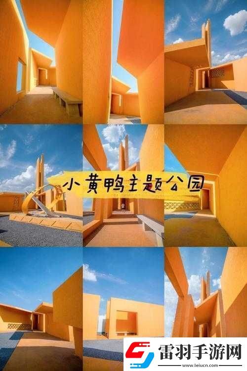 紀(jì)念碑谷第五關(guān)尖塔通關(guān)秘籍