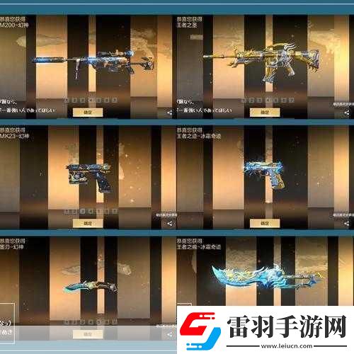 青椒影視2.6.5據(jù)傳被斗魚某神豪保養(yǎng)1.青椒影視2.6.5