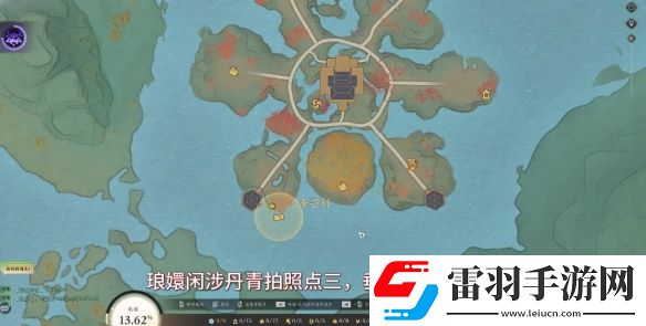 誅仙世界瑯?gòu)珠e涉丹青點(diǎn)在哪