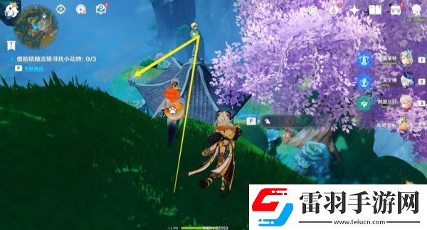 原神伴爪同行活動(dòng)任務(wù)攻略