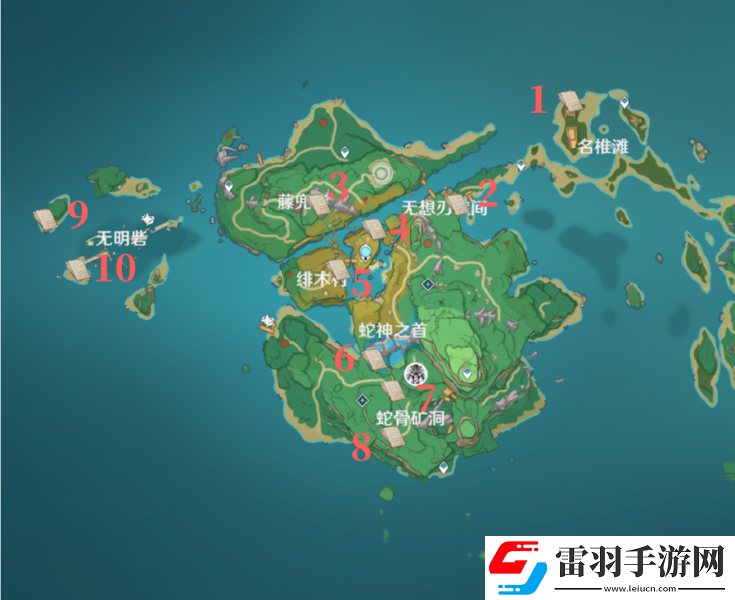 原神鹮巷物語(yǔ)二殘頁(yè)位置一覽原神鹮巷物語(yǔ)二所有殘頁(yè)位置