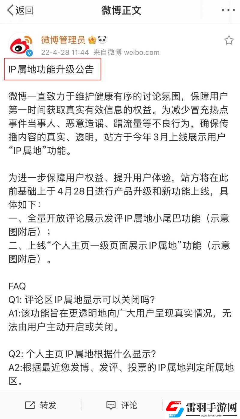 日本產品和韓國產品的區(qū)別