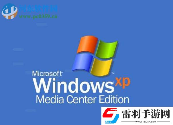 winXP系統(tǒng)的電腦無法連接蘋果手機怎么解決
