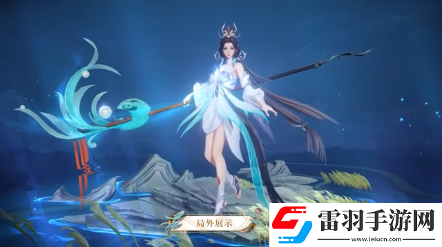王者榮耀大喬白鶴梁神女是限定的嗎大喬白鶴梁神女下架會返場嗎