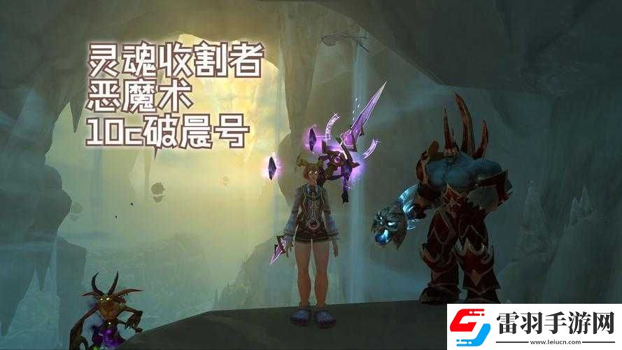 最后的咒語(yǔ)收割者天賦揭秘