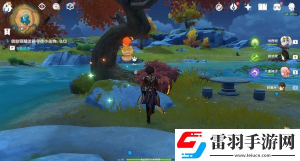 原神伴爪同行活動(dòng)任務(wù)攻略