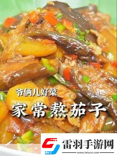 茄子最汅api免費(fèi)下載安裝免費(fèi)下載安裝茄子最汅API輕松提升開(kāi)發(fā)效率！