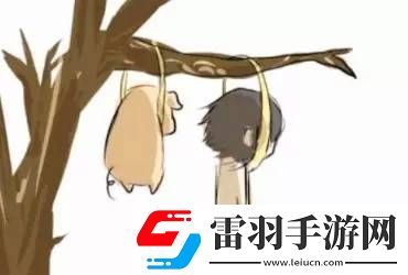 自掛東南枝”寓意探析