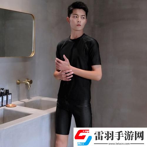 “男高泳褲大包笑侃絡(luò)風云”