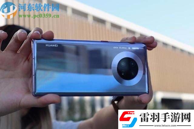 華為mate30Pro怎么設(shè)置簡易模式