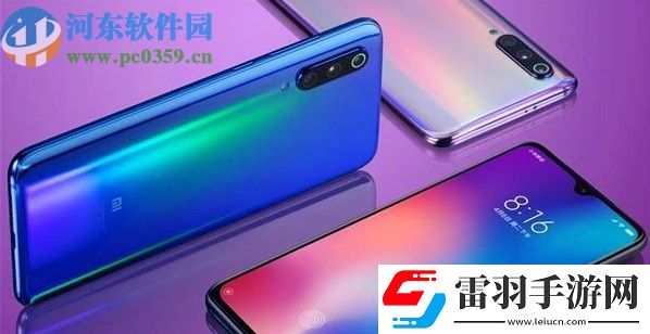小米手機(jī)怎么更改默認(rèn)輸入法