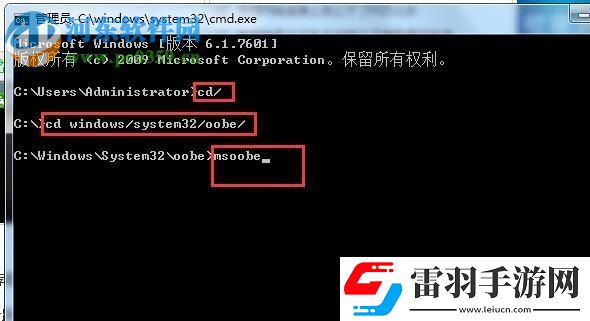 修復(fù)安裝雙系統(tǒng)失敗提示“計(jì)算機(jī)意外重啟或遇到錯(cuò)誤”的方法