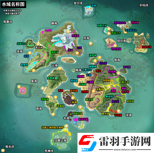 創(chuàng)造與魔法中釣大蚯蚓的絕佳地點(diǎn)全揭秘