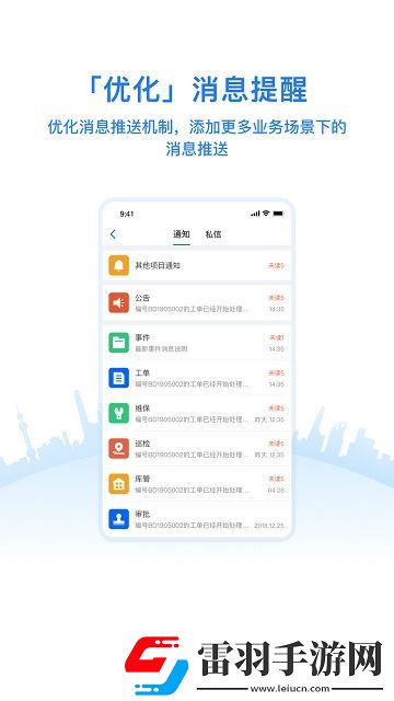 會服崗位的真實職責(zé)與魅力
