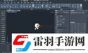 2007標(biāo)準(zhǔn)版中望CAD授權(quán)號(hào)查詢(xún)指南