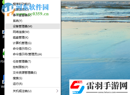 win10系統(tǒng)相機無法保存照片提示錯誤0xA00F424F怎么解決