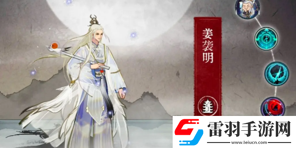 弈仙牌七星閣最強套路有哪些