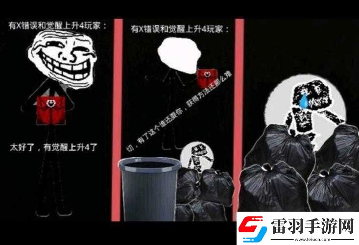 簡簡單單