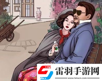 老六愛(ài)找茬密林幽會(huì)玩法攻略分享