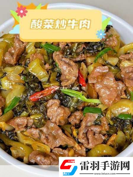國內(nèi)人造肉新紀元