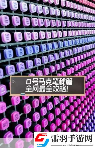 棄海波弟大冒險結局怎么達成全最詳攻略