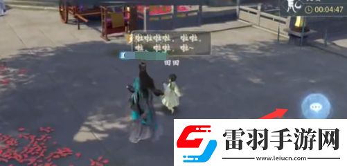 浮生憶玲瓏童心童趣任務(wù)攻略