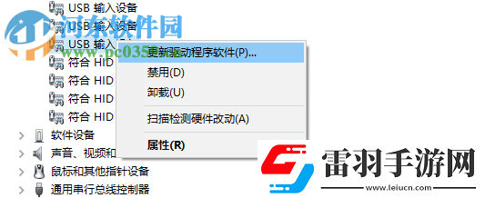 win10系統(tǒng)相機無法保存照片提示錯誤0xA00F424F怎么解決