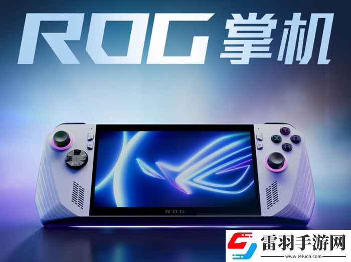 科技實話掌機爆火！為何在手游時代仍能成為玩家的“心頭好