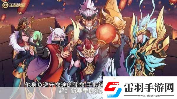 金鏟鏟之戰(zhàn)開(kāi)服沖級(jí)全攻略