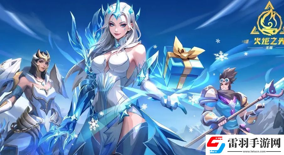 火炬之光無限SS3賽季手冊獎勵匯總分享
