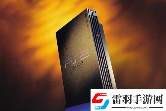 PS2總銷量突破6億臺！超越NDS成為史上最暢銷主機
