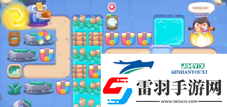 保衛(wèi)蘿卜4萬圣奇妙夜第3關(guān)怎么過