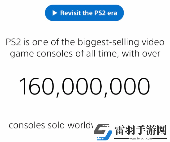 PS2總銷量突破6億臺！超越NDS成為史上最暢銷主機