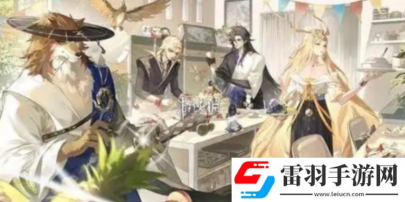 陰陽師神釀星熊童子什么時候上線