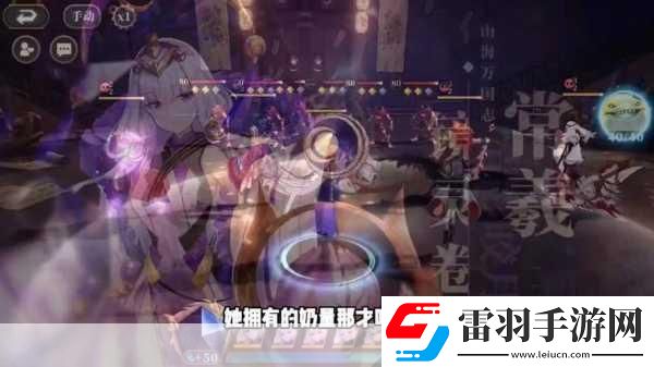 山海鏡花預抽卡鏡靈選擇全攻略