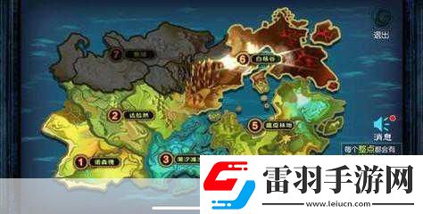 達(dá)爾文進(jìn)化島震撼更新