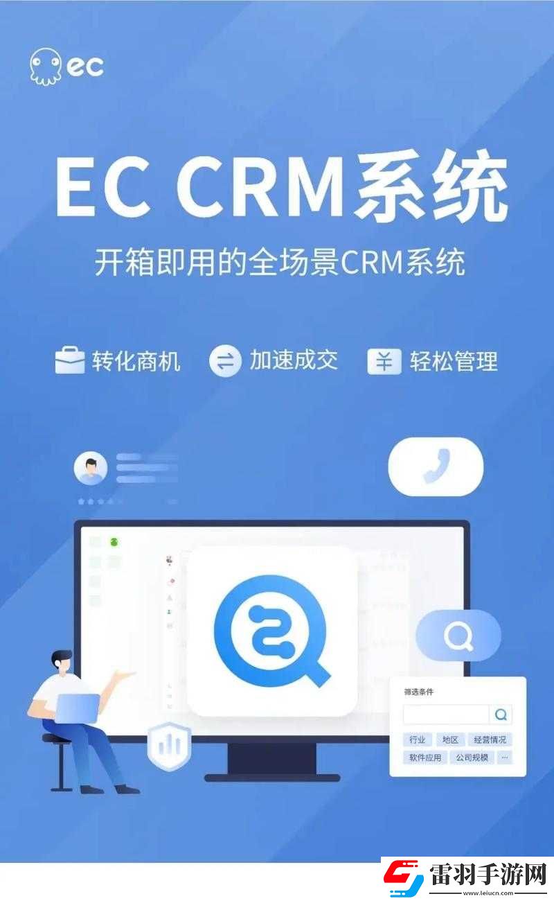 國內永久免費