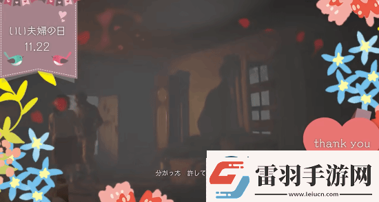 生化危機最新逆天小短片
